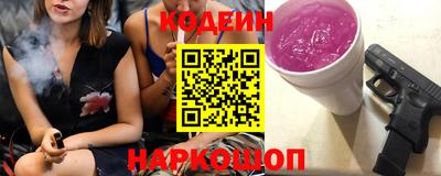 не бодяженный Будённовск
