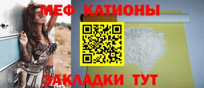 скорость Бузулук