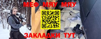 не бодяженный Будённовск