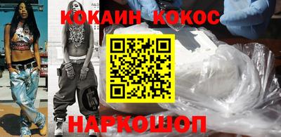 гашиш Бугуруслан