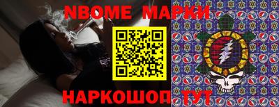 не бодяженный Будённовск