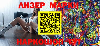 скорость Бузулук