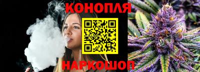 гашиш Бугуруслан