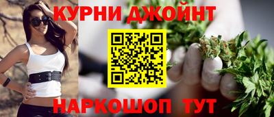 скорость Бузулук