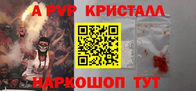 гашиш Бугуруслан