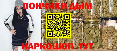 не бодяженный Будённовск