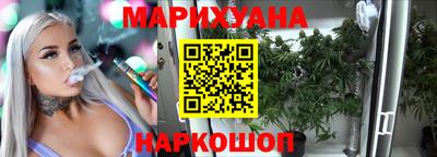 гашиш Бугуруслан