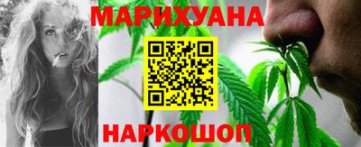 гашиш Бугуруслан