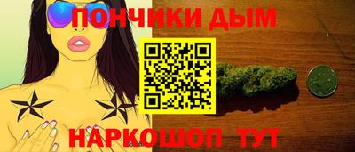 гашиш Бугуруслан