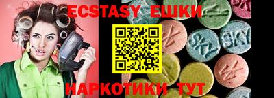 скорость Бузулук