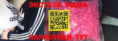 гашиш Бугуруслан