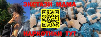 скорость Бузулук
