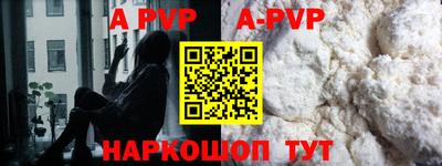 не бодяженный Будённовск