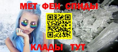 гашиш Бугуруслан