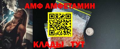 не бодяженный Будённовск