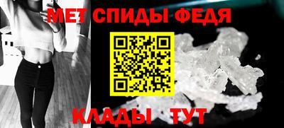 a pvp Сосновый Бор