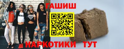не бодяженный Будённовск