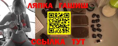 скорость Бузулук