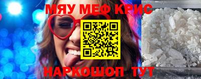 гашиш Бугуруслан