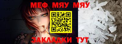 гашиш Бугуруслан
