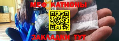 скорость Бузулук