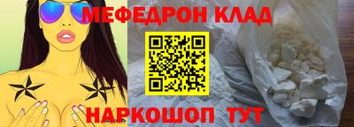 не бодяженный Будённовск