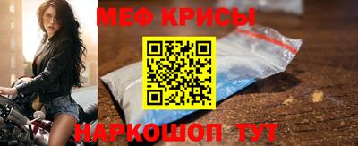 не бодяженный Будённовск